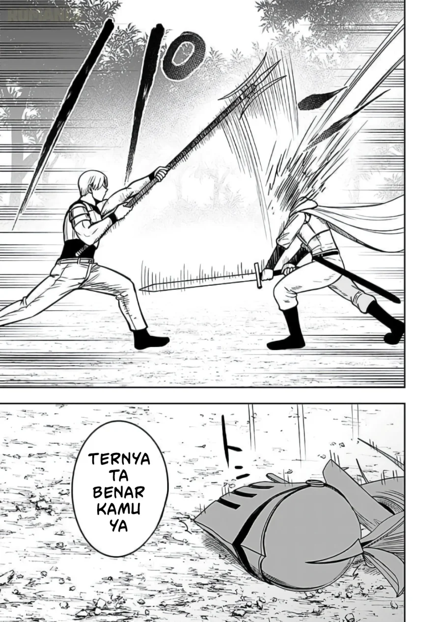 Keiken wo Sukiru ni suru Bannou na Nouryoku wo Te ni Irete, Saikyou no Tansaku-sha ni Narimashita ~JK to Issho ni Dungeon Tansaku de Nariagaru~ Chapter 9 Gambar 20