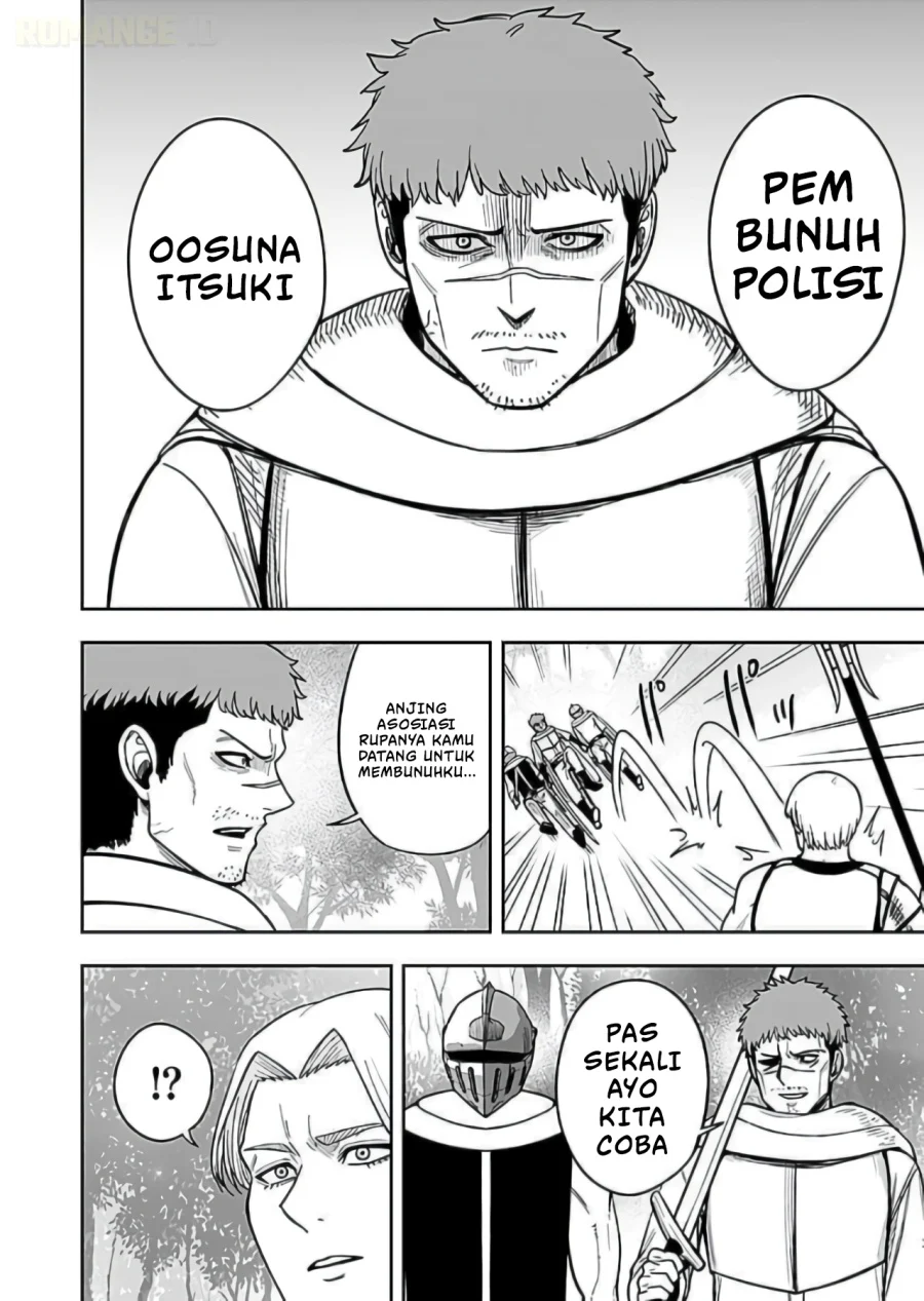 Keiken wo Sukiru ni suru Bannou na Nouryoku wo Te ni Irete, Saikyou no Tansaku-sha ni Narimashita ~JK to Issho ni Dungeon Tansaku de Nariagaru~ Chapter 9 Gambar 21