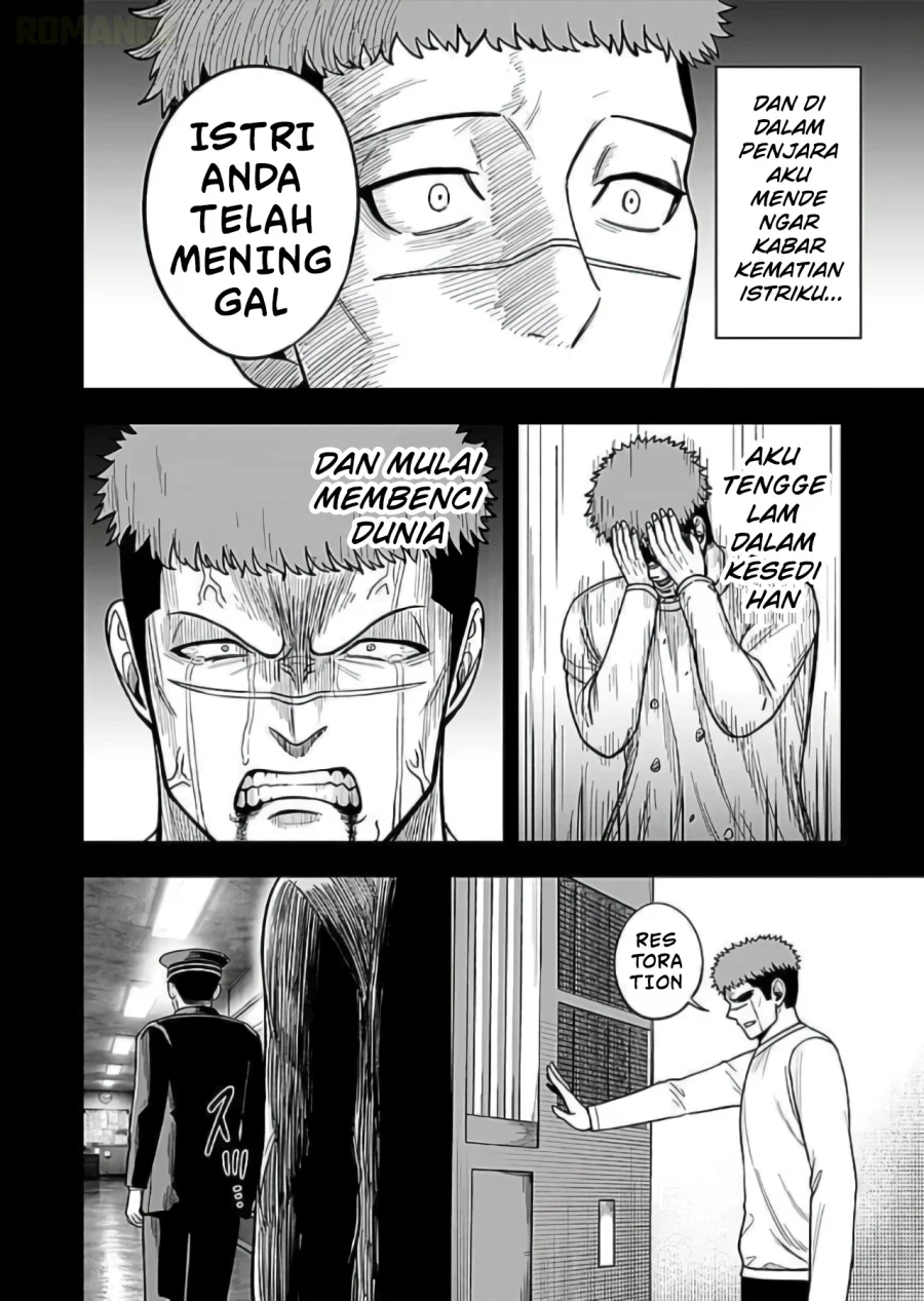 Keiken wo Sukiru ni suru Bannou na Nouryoku wo Te ni Irete, Saikyou no Tansaku-sha ni Narimashita ~JK to Issho ni Dungeon Tansaku de Nariagaru~ Chapter 9 Gambar 27