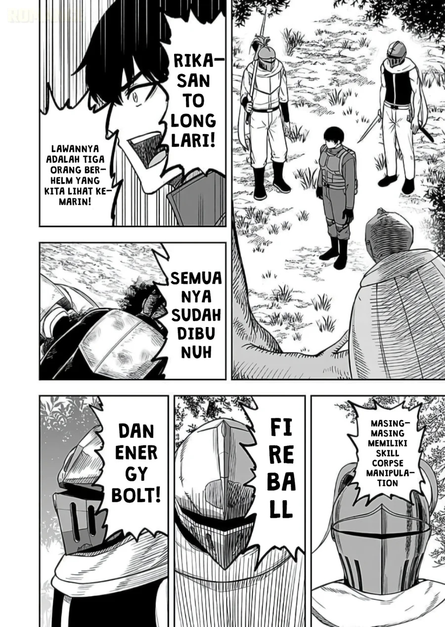 Keiken wo Sukiru ni suru Bannou na Nouryoku wo Te ni Irete, Saikyou no Tansaku-sha ni Narimashita ~JK to Issho ni Dungeon Tansaku de Nariagaru~ Chapter 9 Gambar 3