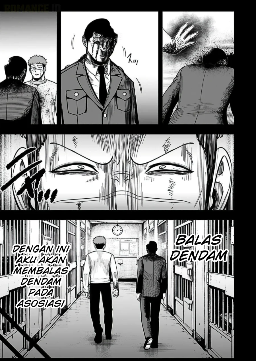 Keiken wo Sukiru ni suru Bannou na Nouryoku wo Te ni Irete, Saikyou no Tansaku-sha ni Narimashita ~JK to Issho ni Dungeon Tansaku de Nariagaru~ Chapter 9 Gambar 30