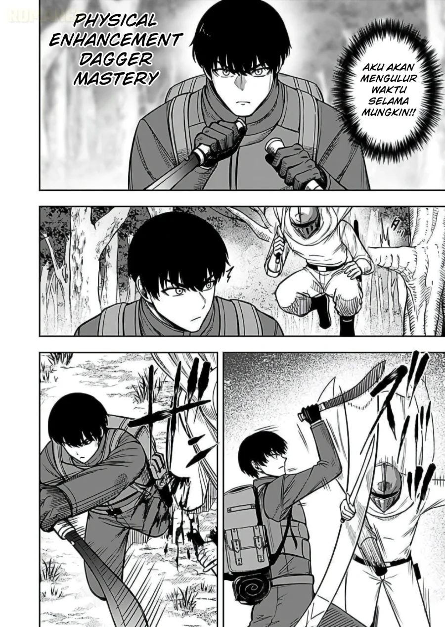 Keiken wo Sukiru ni suru Bannou na Nouryoku wo Te ni Irete, Saikyou no Tansaku-sha ni Narimashita ~JK to Issho ni Dungeon Tansaku de Nariagaru~ Chapter 9 Gambar 5