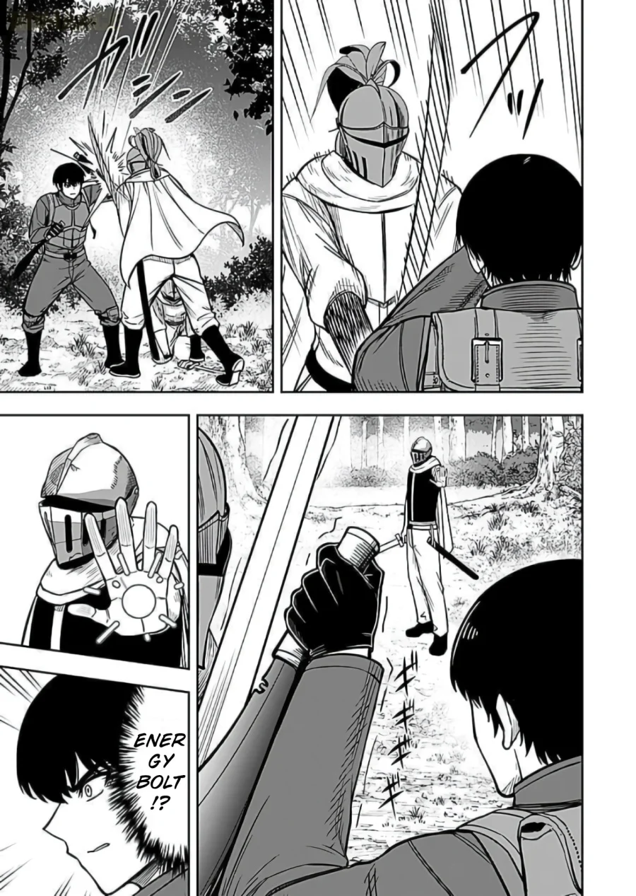 Keiken wo Sukiru ni suru Bannou na Nouryoku wo Te ni Irete, Saikyou no Tansaku-sha ni Narimashita ~JK to Issho ni Dungeon Tansaku de Nariagaru~ Chapter 9 Gambar 6