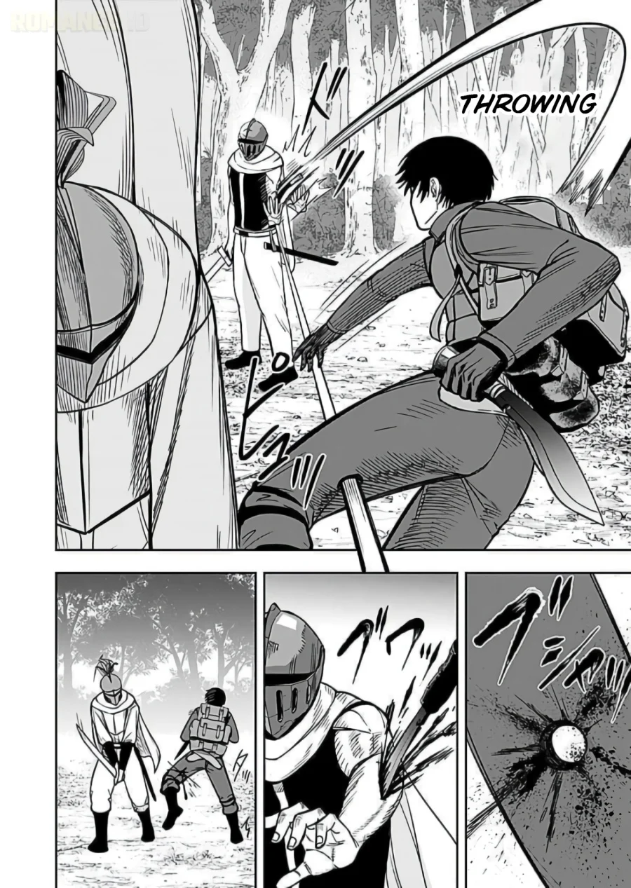 Keiken wo Sukiru ni suru Bannou na Nouryoku wo Te ni Irete, Saikyou no Tansaku-sha ni Narimashita ~JK to Issho ni Dungeon Tansaku de Nariagaru~ Chapter 9 Gambar 7