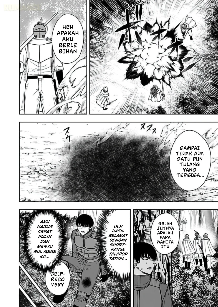 Keiken wo Sukiru ni suru Bannou na Nouryoku wo Te ni Irete, Saikyou no Tansaku-sha ni Narimashita ~JK to Issho ni Dungeon Tansaku de Nariagaru~ Chapter 9 Gambar 9
