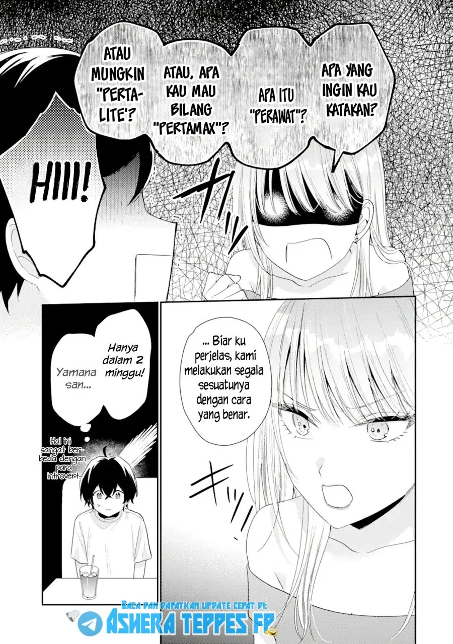 Keiken Zumi na Kimi to, Keikein Zero na Ore ga, Otsukiai Suru Hanashi Chapter 17 Gambar 26