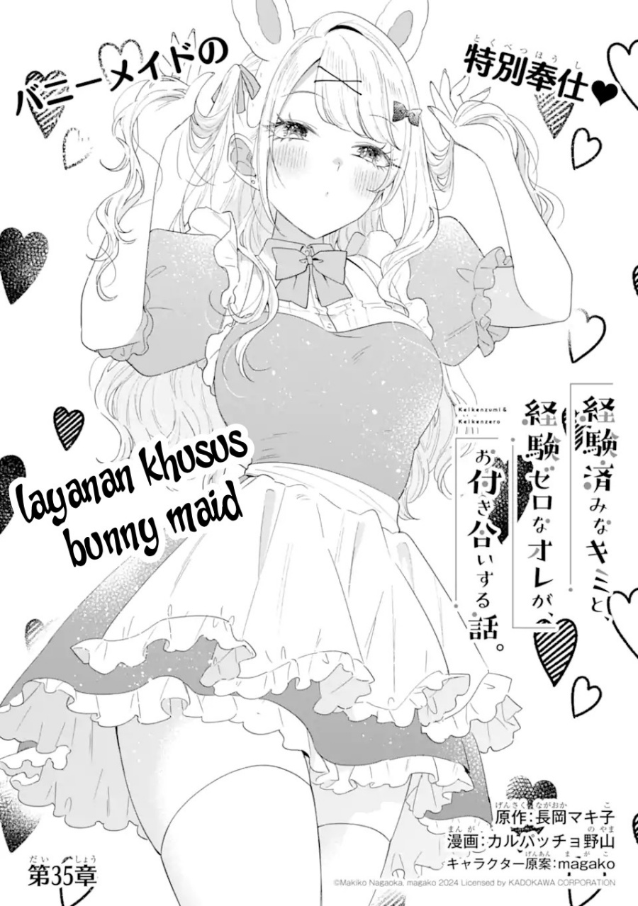 Baca Manga Keiken Zumi na Kimi to, Keikein Zero na Ore ga, Otsukiai Suru Hanashi Chapter 35 Gambar 2
