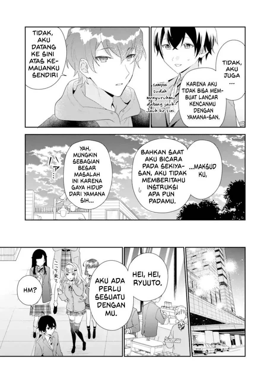 Halaman 32