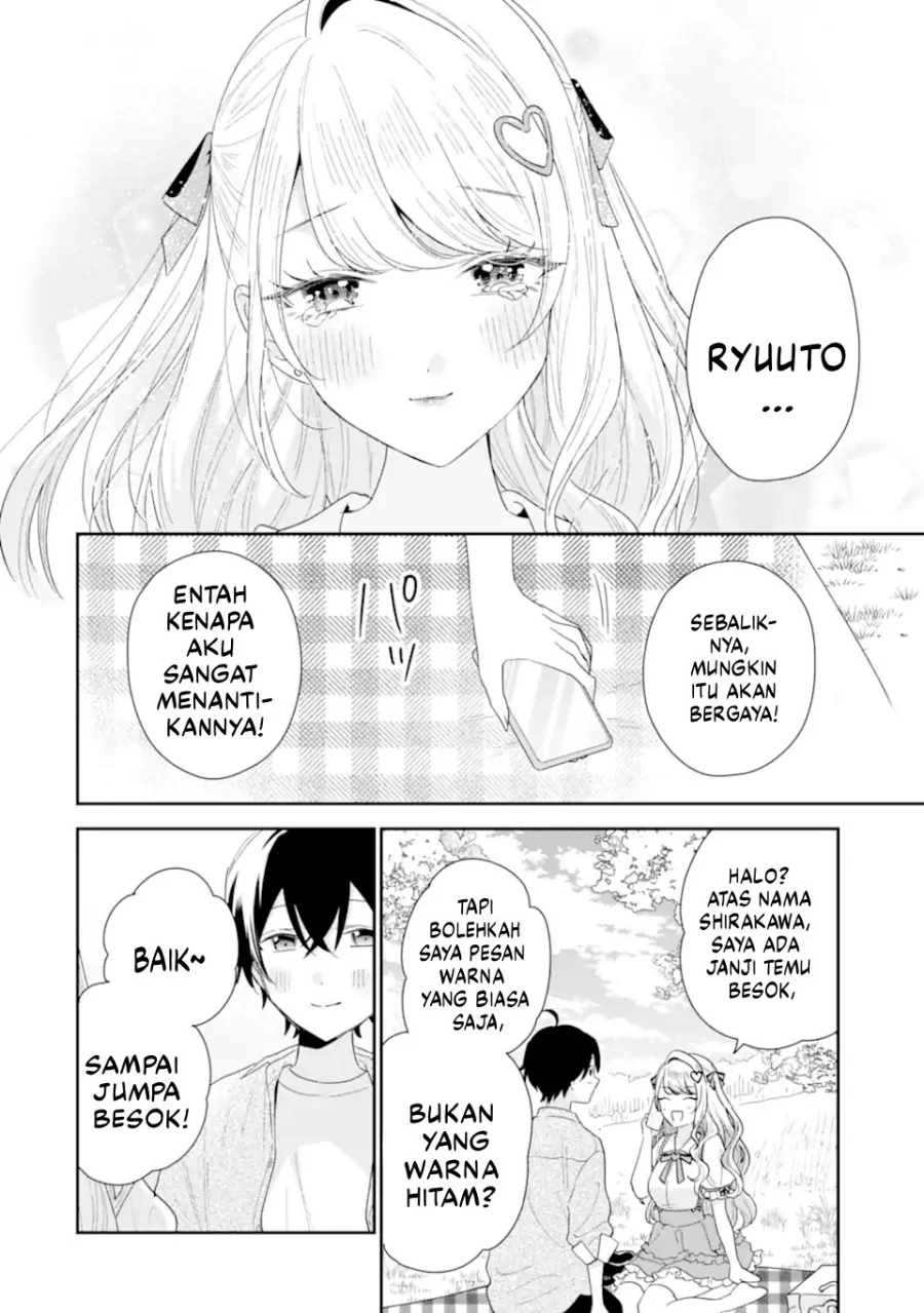 Halaman 29