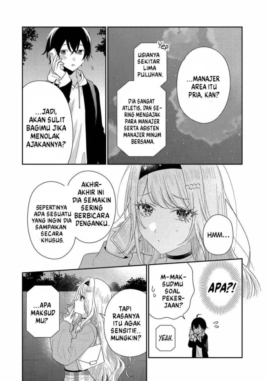 Halaman 17