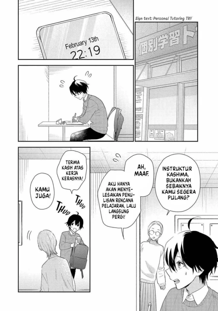 Halaman 23