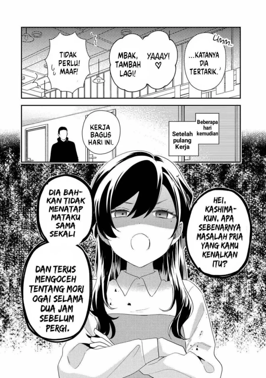 Halaman 44