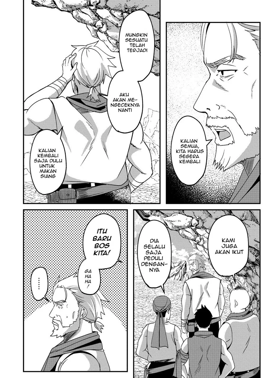 Keiyaku kara Hajimeru Boy Meets Girl - Oyakata, Sora kara Dark Elf no Onnanoko ga! Chapter 1 halaman 16