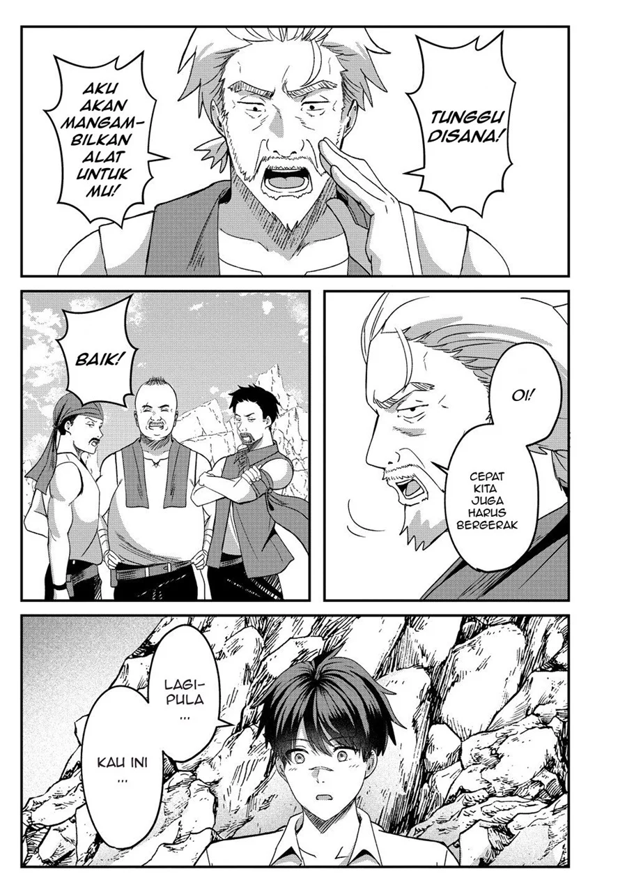 Keiyaku kara Hajimeru Boy Meets Girl - Oyakata, Sora kara Dark Elf no Onnanoko ga! Chapter 1 halaman 23