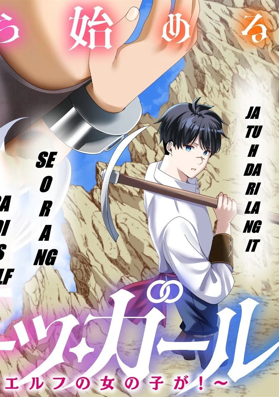 Keiyaku kara Hajimeru Boy Meets Girl - Oyakata, Sora kara Dark Elf no Onnanoko ga! Chapter 1 halaman 4