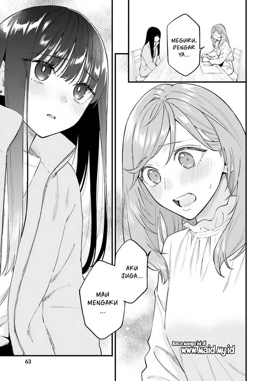 Keiyaku Shimai Chapter 21 Gambar 5
