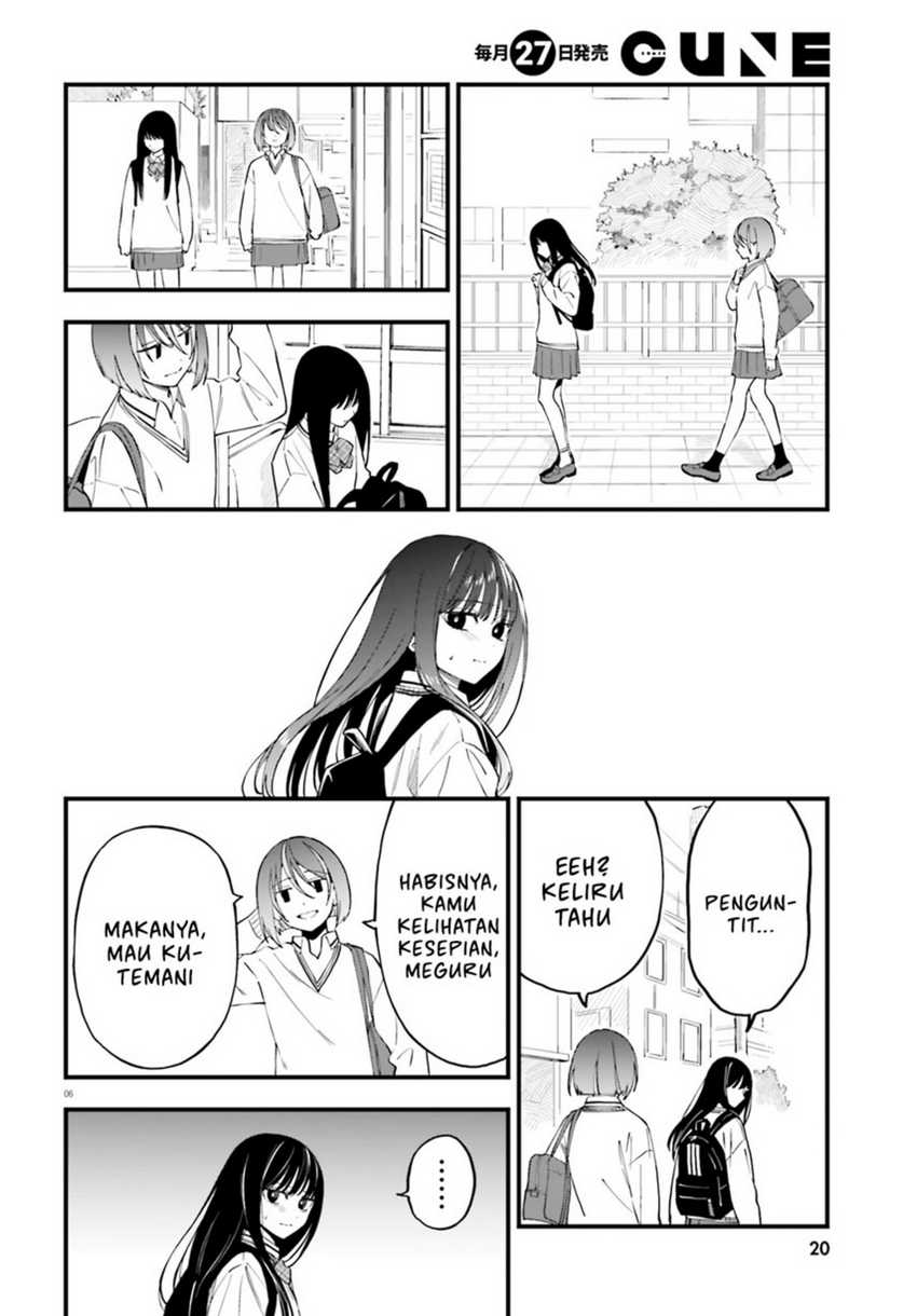 Keiyaku Shimai Chapter 24.1 Gambar 8