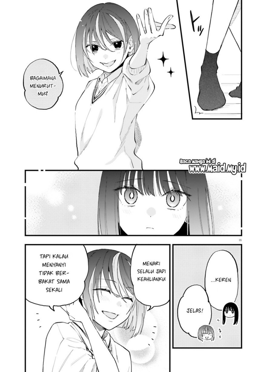 Keiyaku Shimai Chapter 24.2 Gambar 7