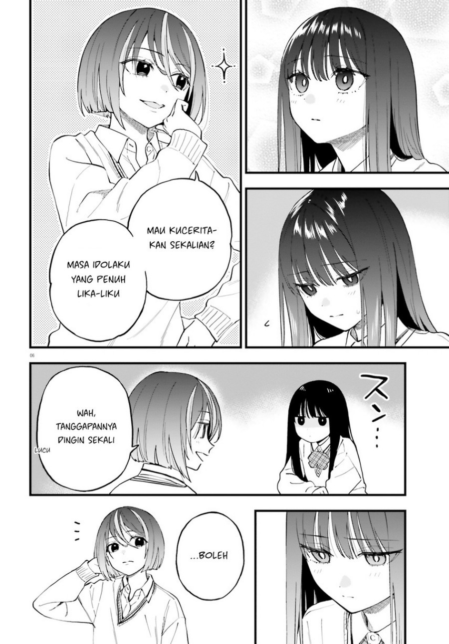 Keiyaku Shimai Chapter 24.2 Gambar 8