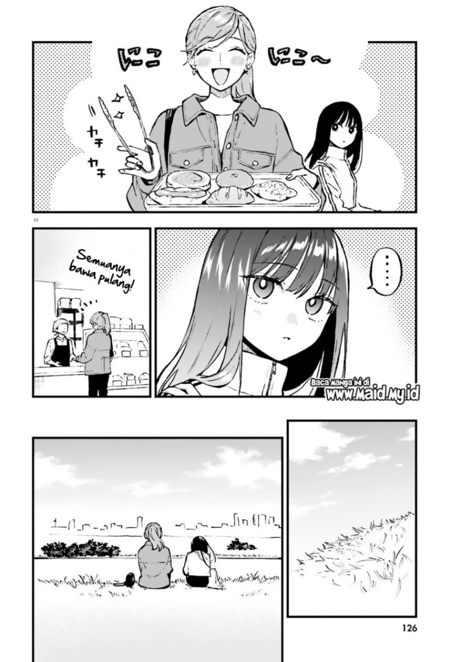 Keiyaku Shimai Chapter 27 Gambar 12