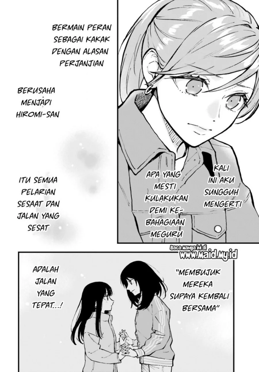 Keiyaku Shimai Chapter 27 Gambar 18
