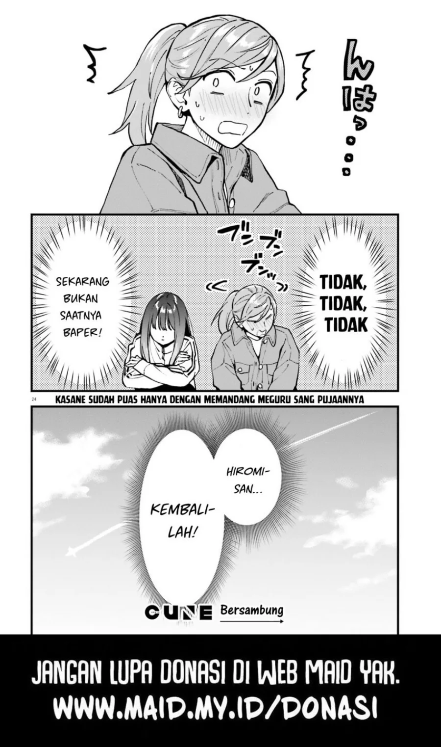 Keiyaku Shimai Chapter 27 Gambar 26