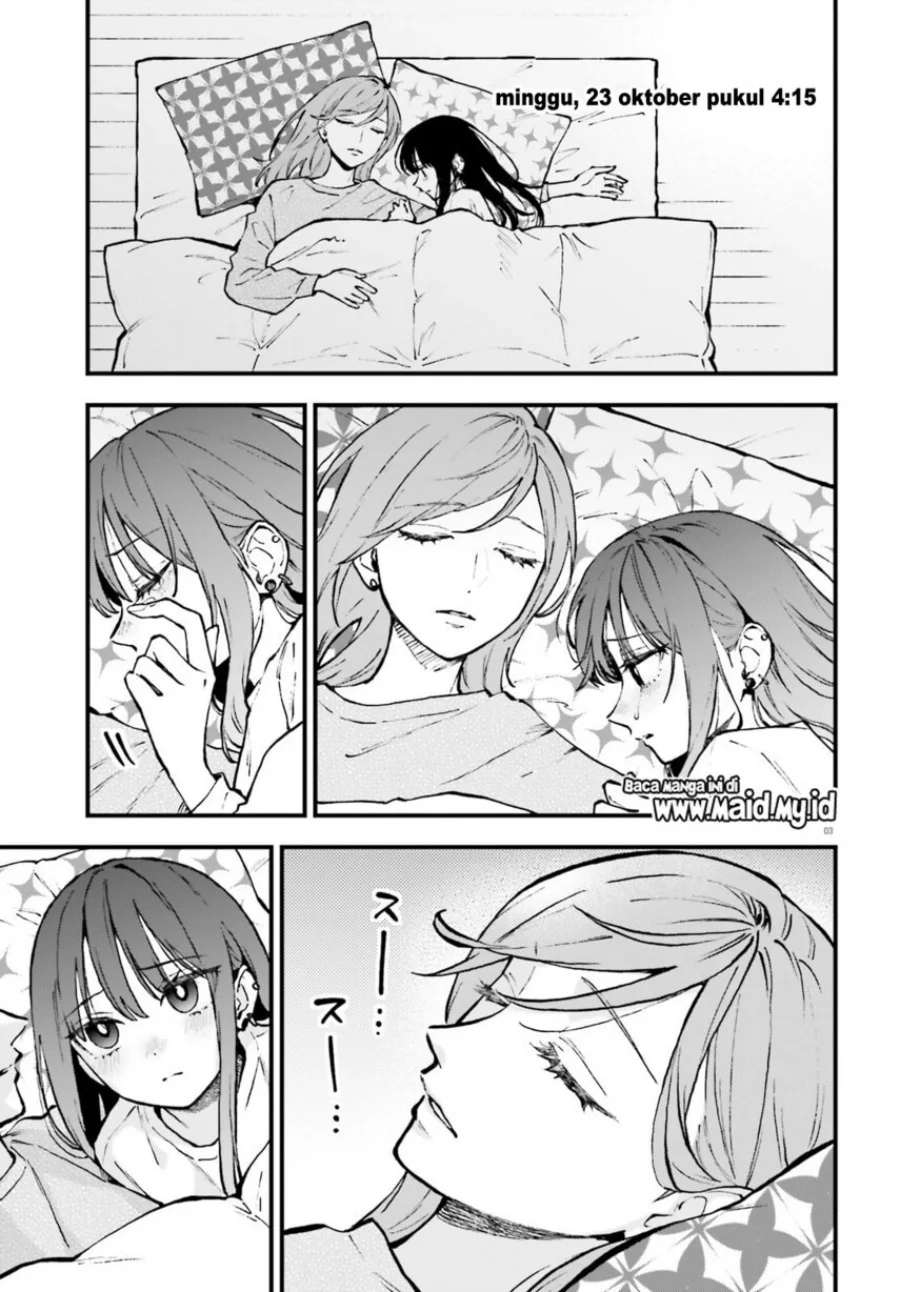 Keiyaku Shimai Chapter 27 Gambar 5