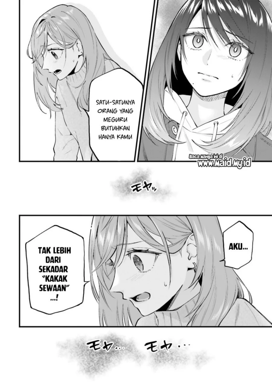 Keiyaku Shimai Chapter 28.2 Gambar 17