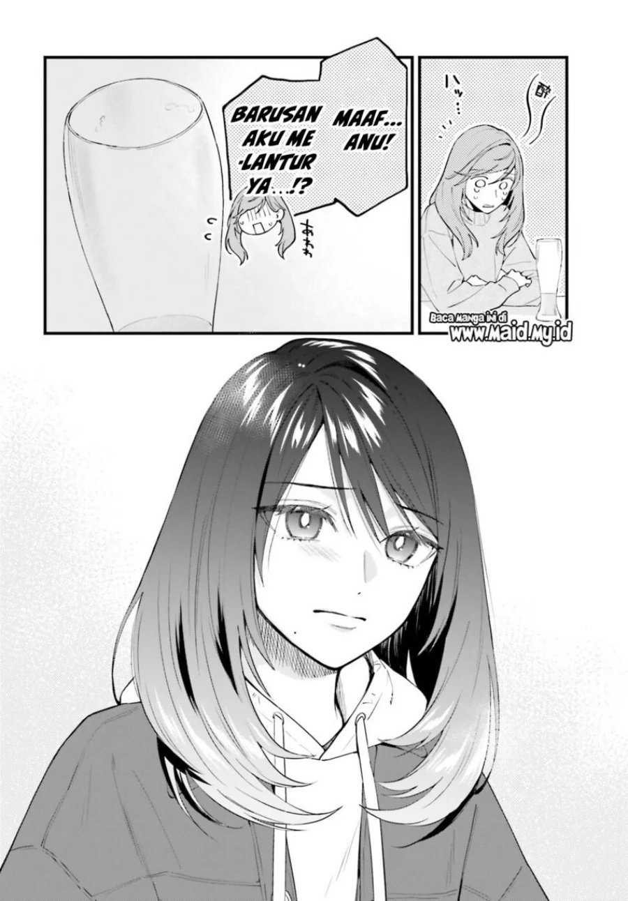 Keiyaku Shimai Chapter 28.2 Gambar 19