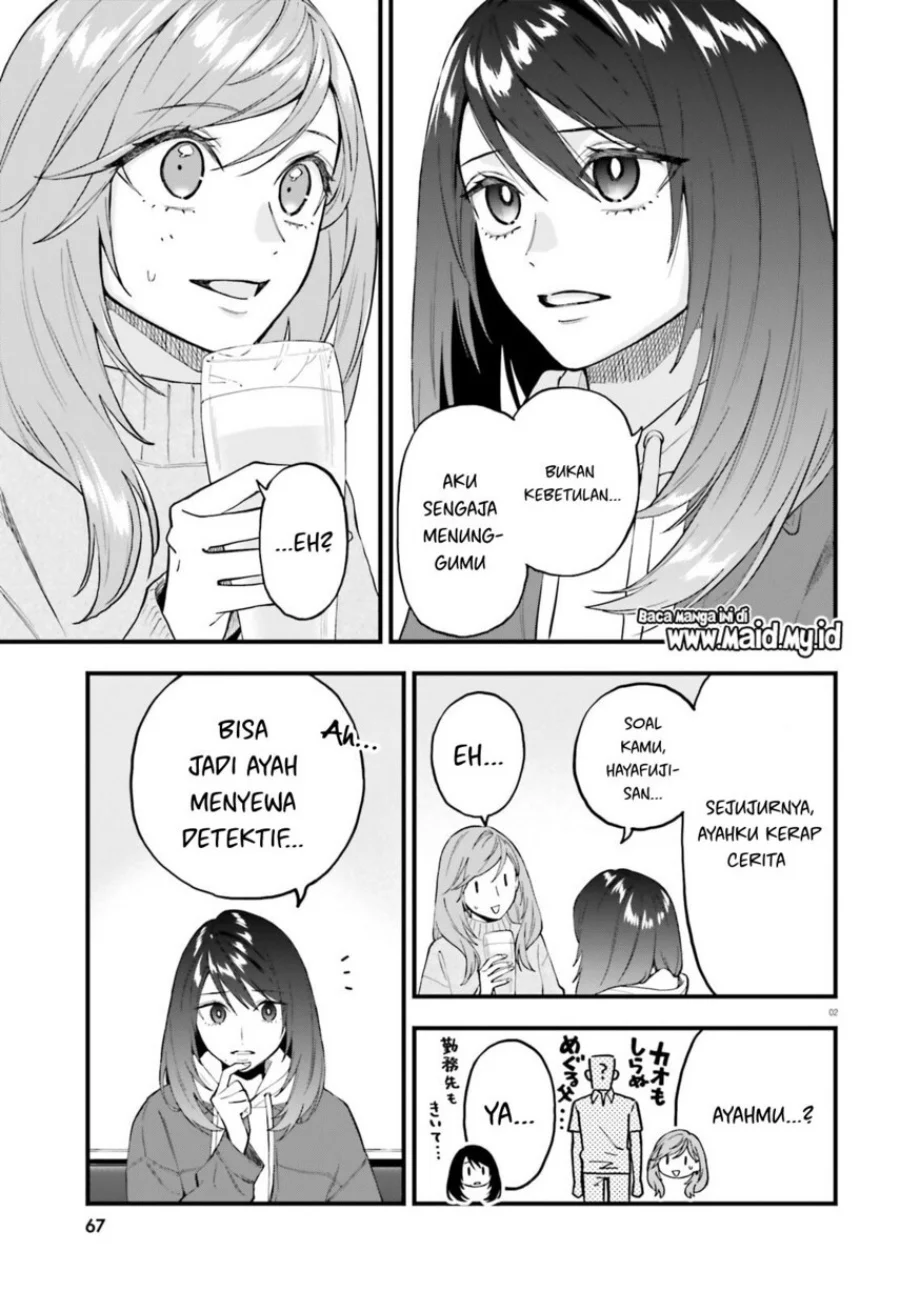 Keiyaku Shimai Chapter 28.2 Gambar 4