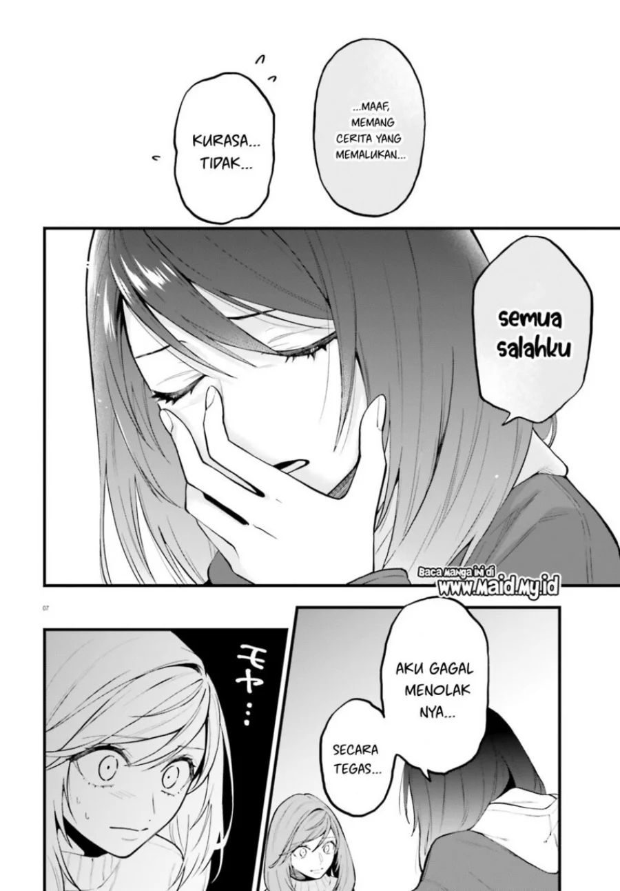 Keiyaku Shimai Chapter 28.2 Gambar 9