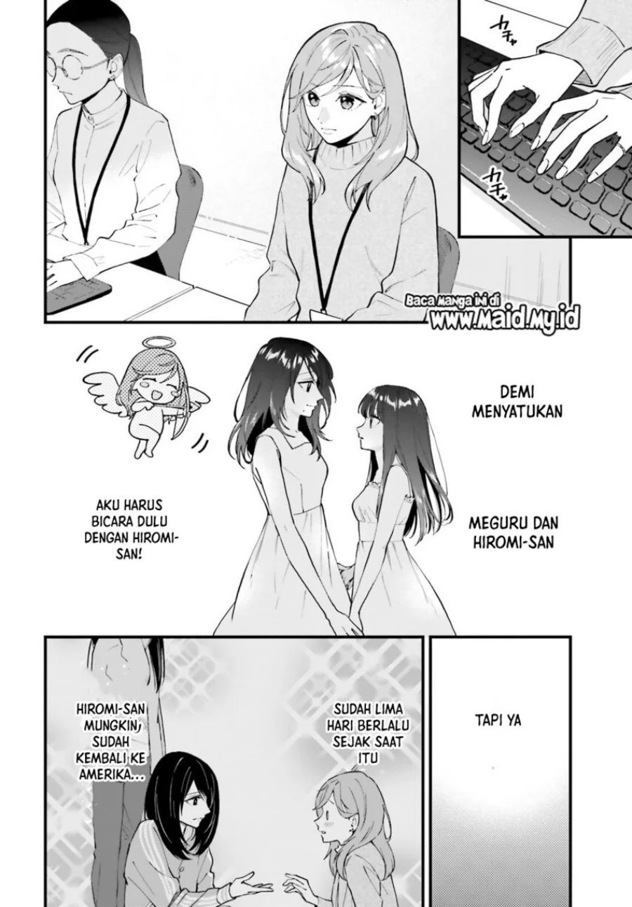 Keiyaku Shimai Chapter 28 Gambar 4