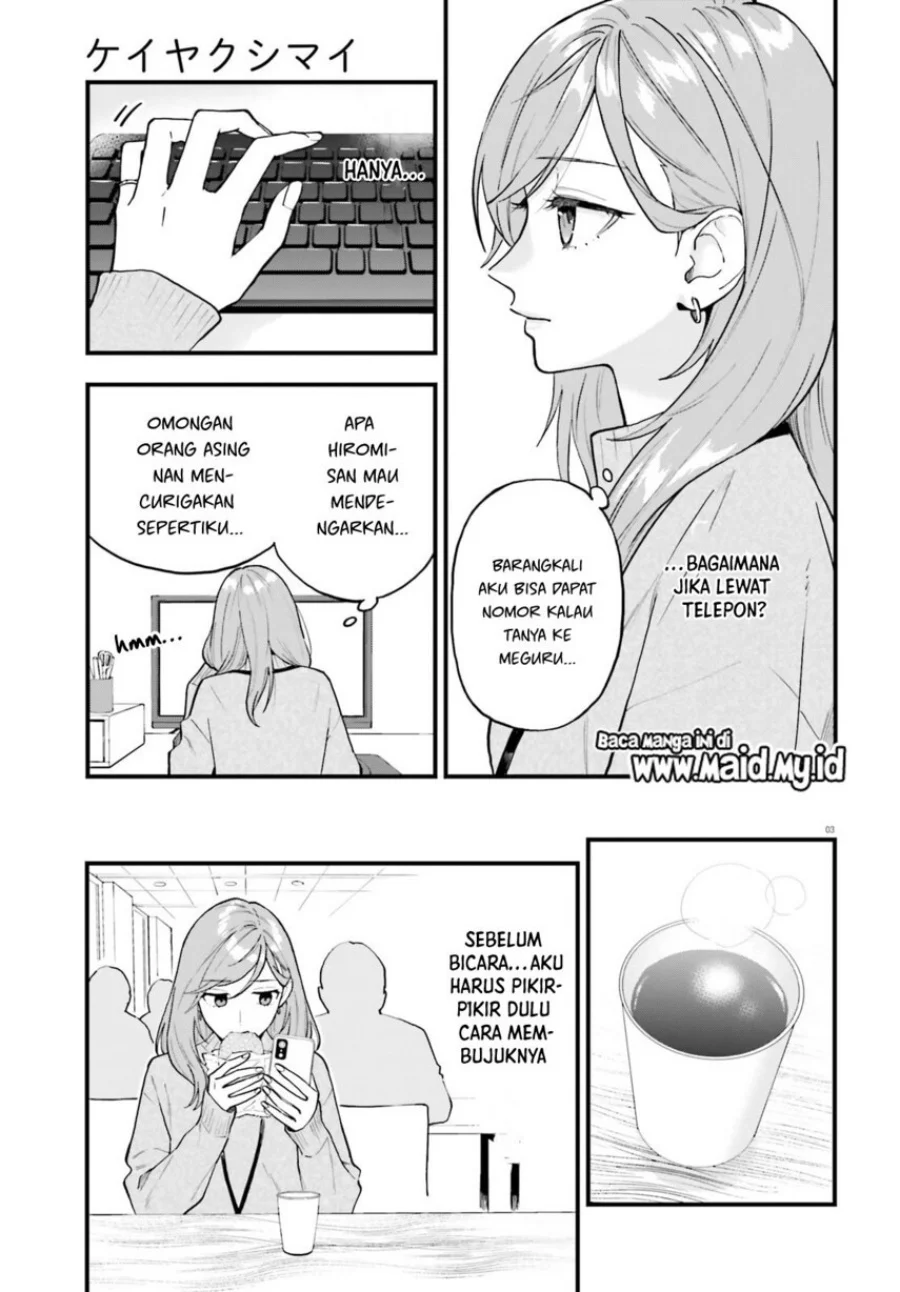 Keiyaku Shimai Chapter 28 Gambar 5
