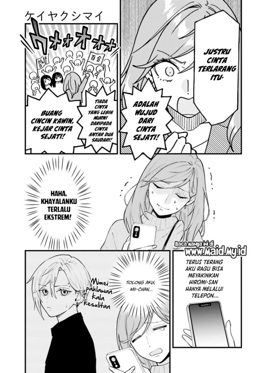 Keiyaku Shimai Chapter 28 Gambar 7