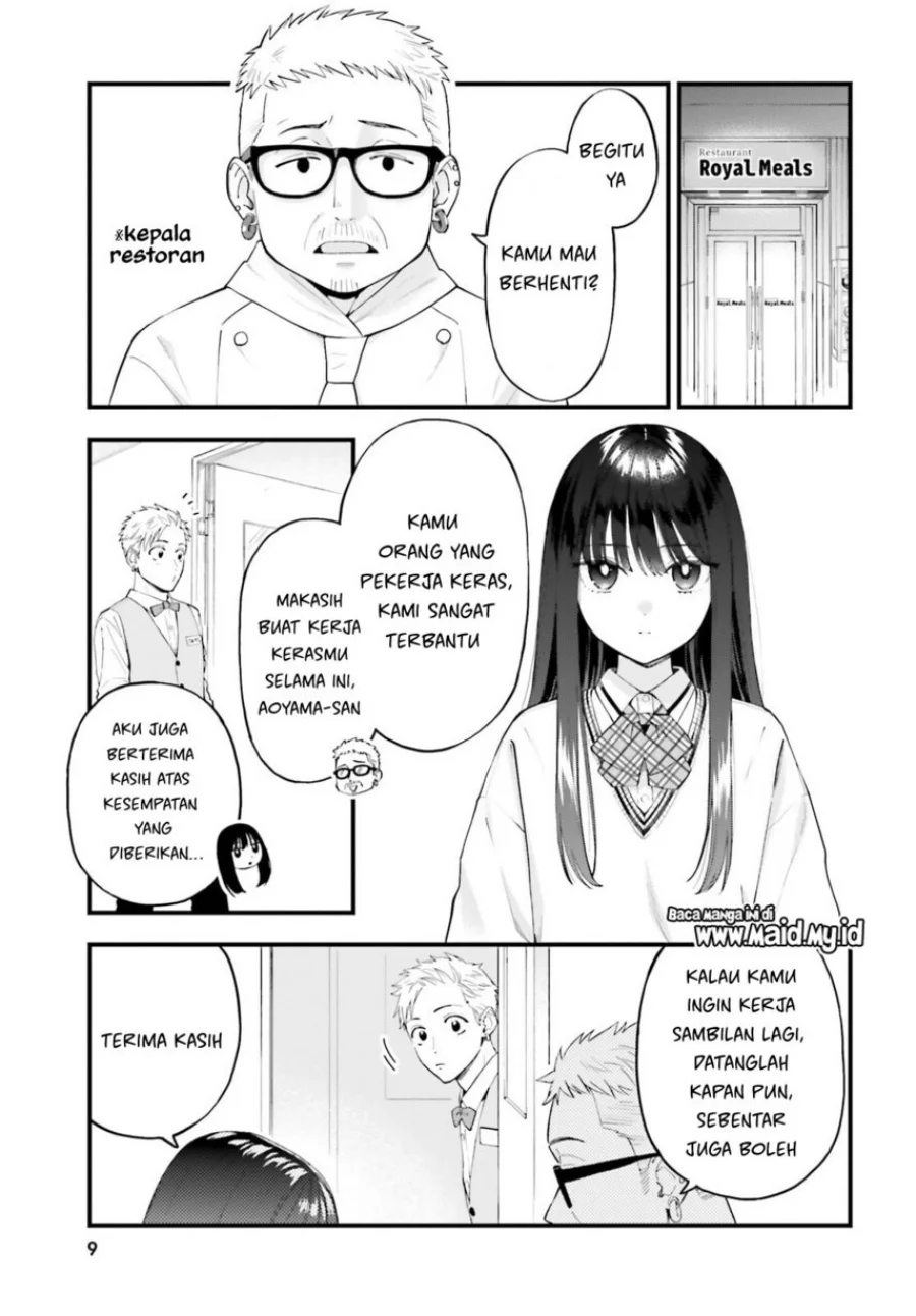 Keiyaku Shimai Chapter 29 Gambar 5