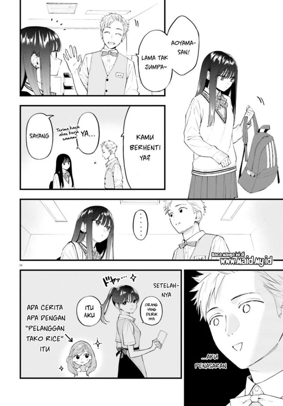Keiyaku Shimai Chapter 29 Gambar 6