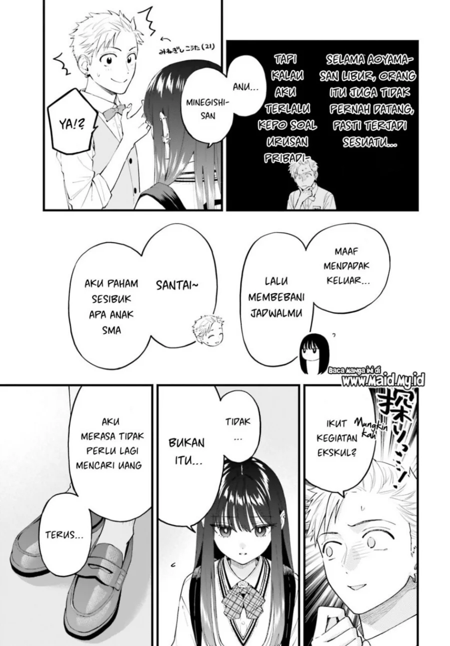 Keiyaku Shimai Chapter 29 Gambar 7