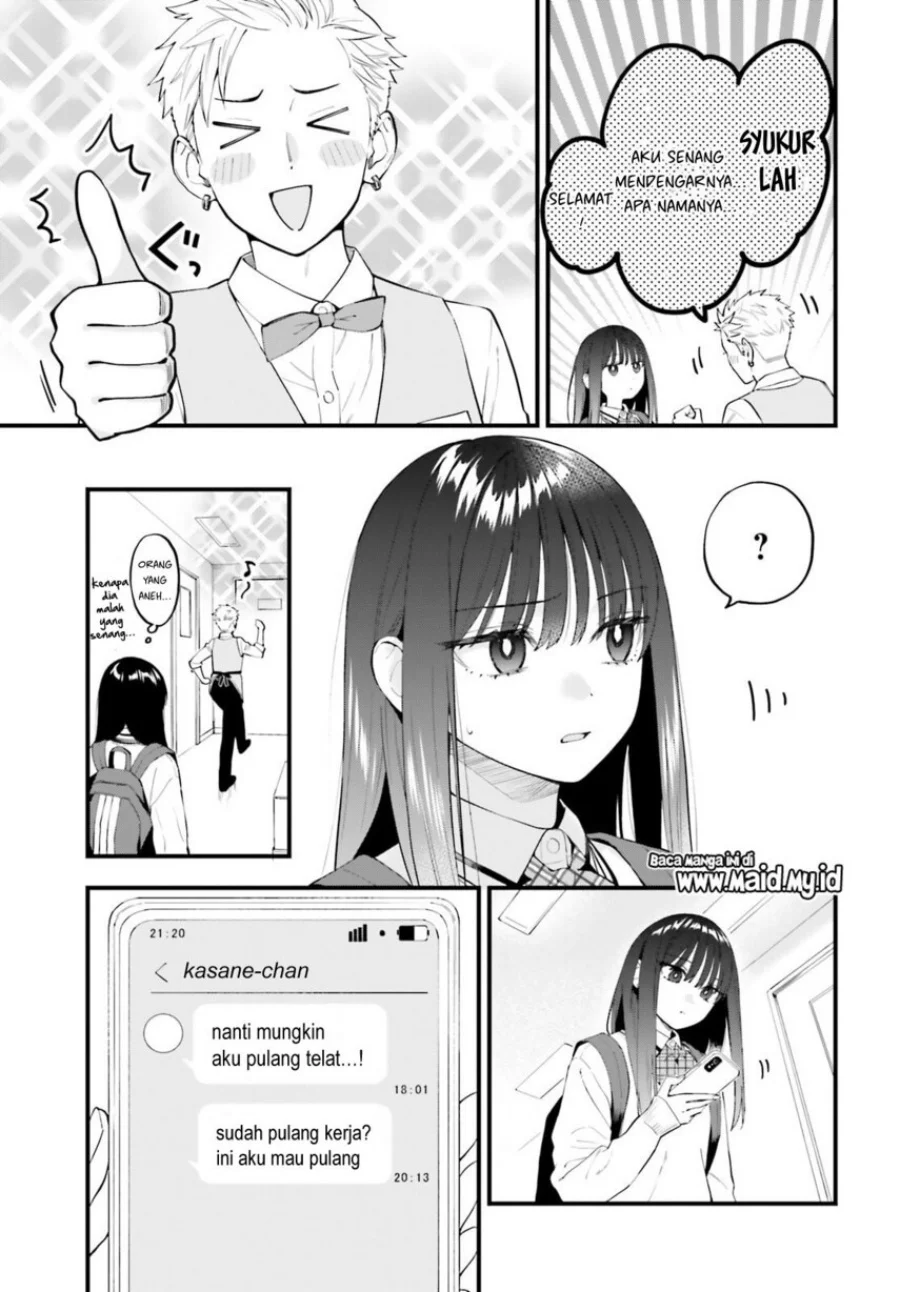 Keiyaku Shimai Chapter 29 Gambar 9
