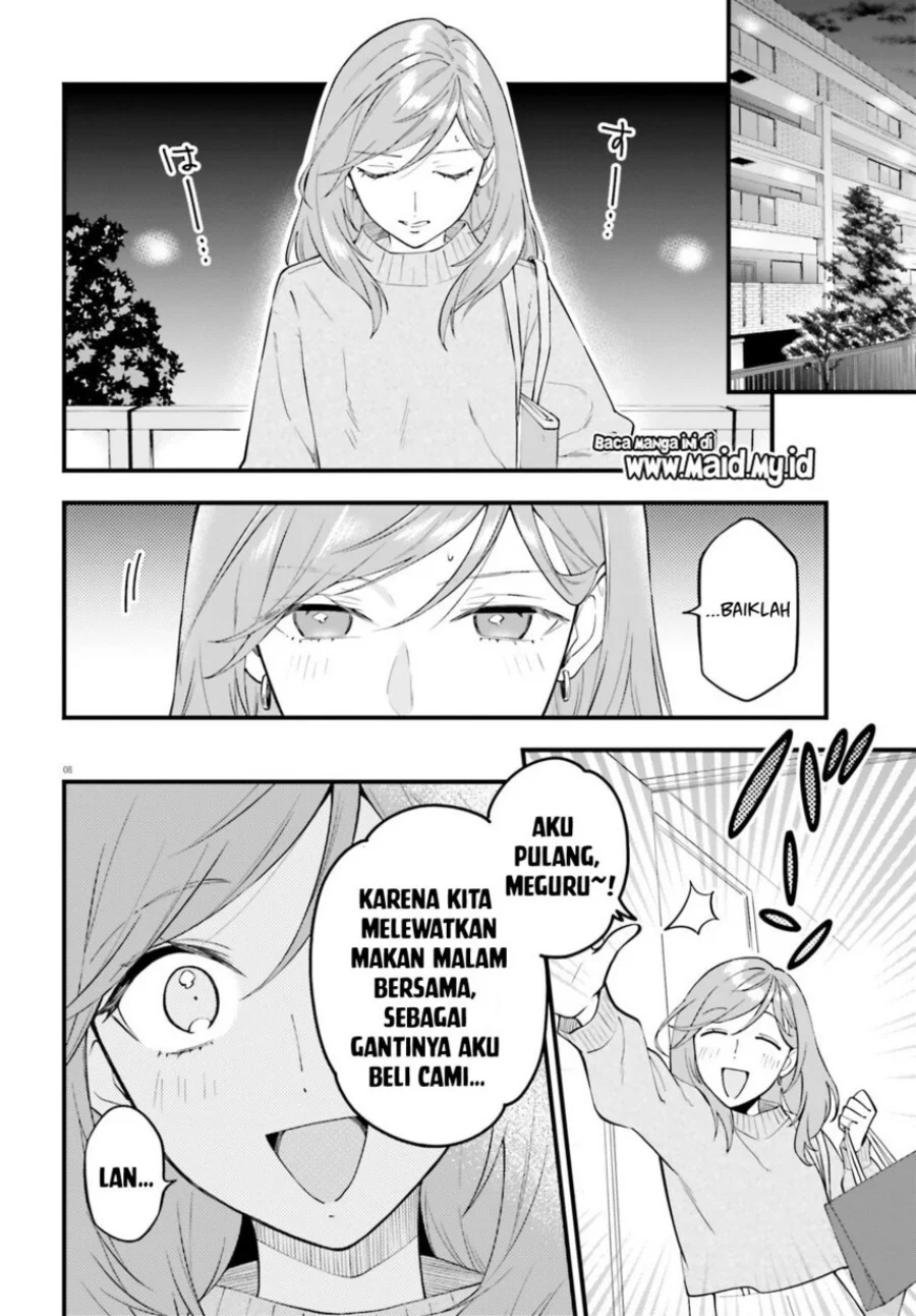 Keiyaku Shimai Chapter 30 Gambar 10