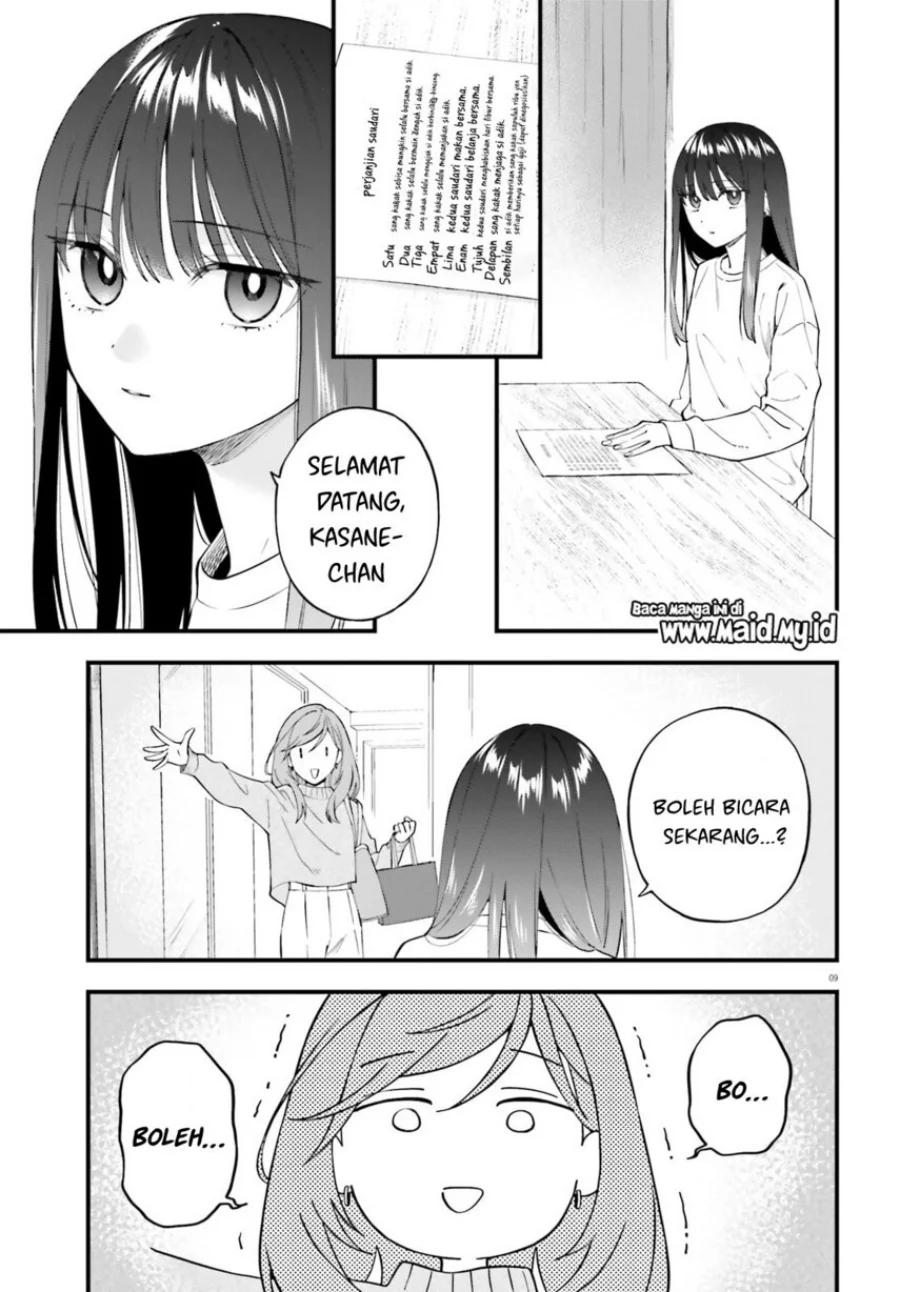 Keiyaku Shimai Chapter 30 Gambar 11