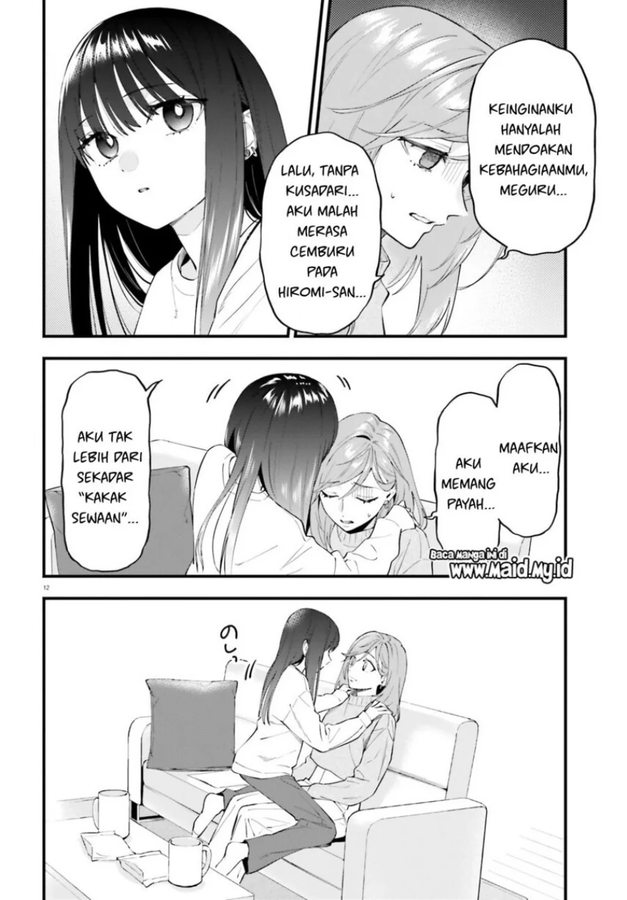 Keiyaku Shimai Chapter 30 Gambar 14