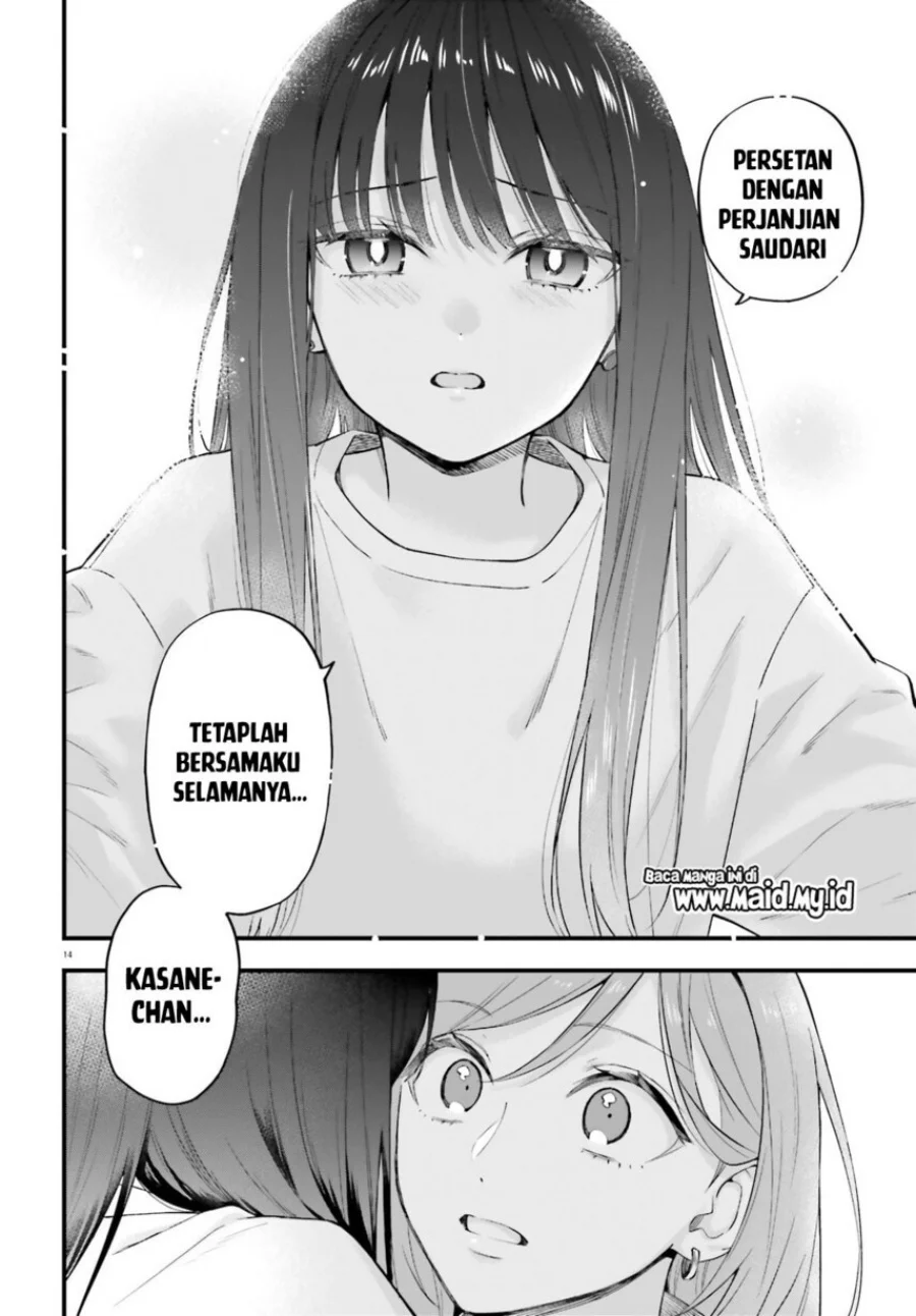 Keiyaku Shimai Chapter 30 Gambar 16