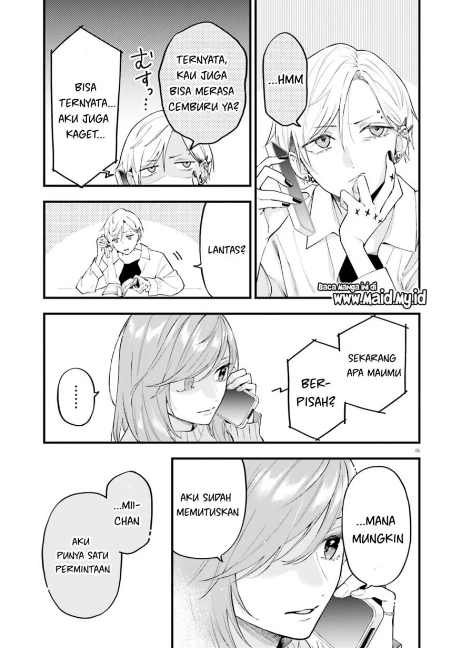 Keiyaku Shimai Chapter 30 Gambar 7