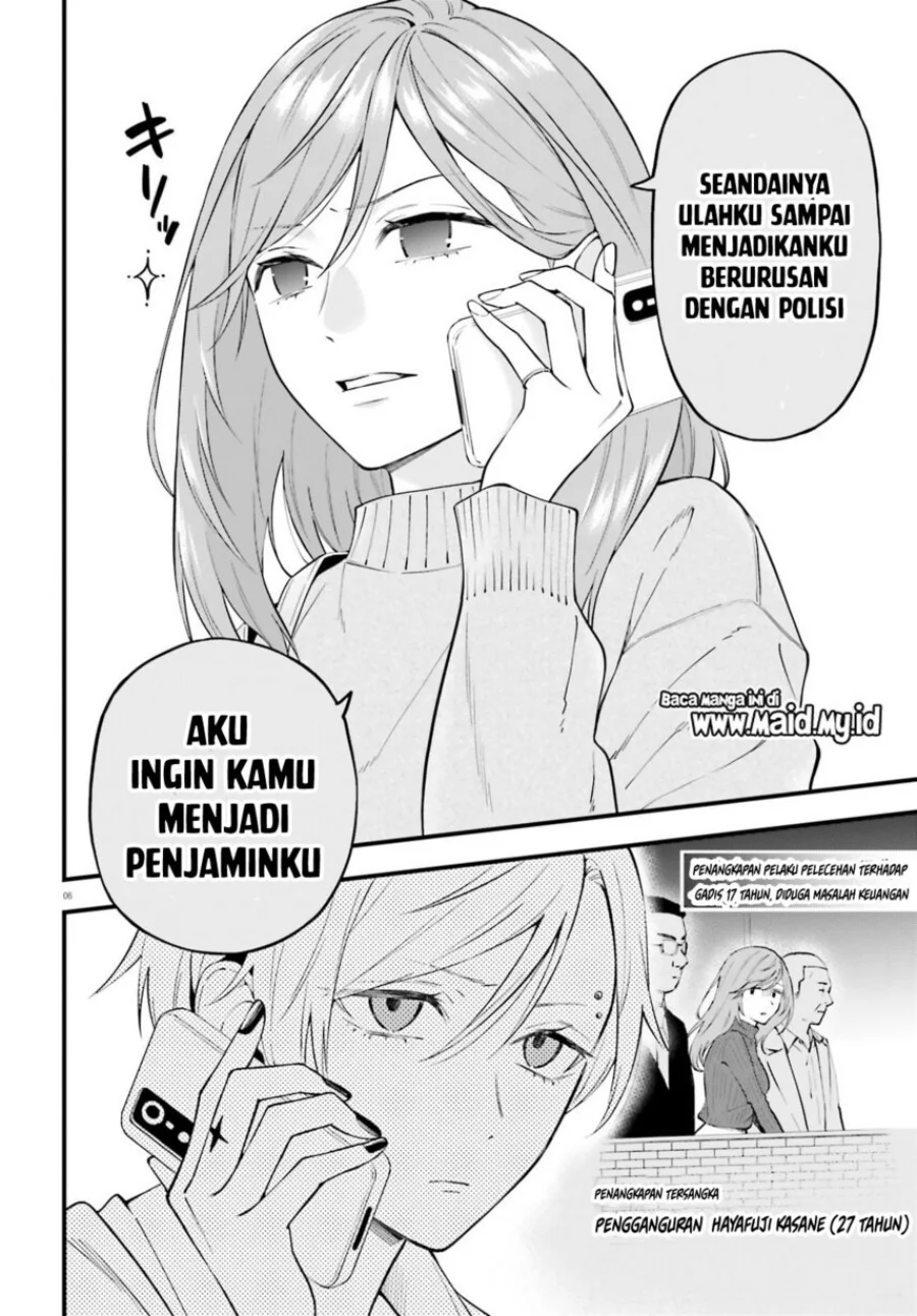 Keiyaku Shimai Chapter 30 Gambar 8