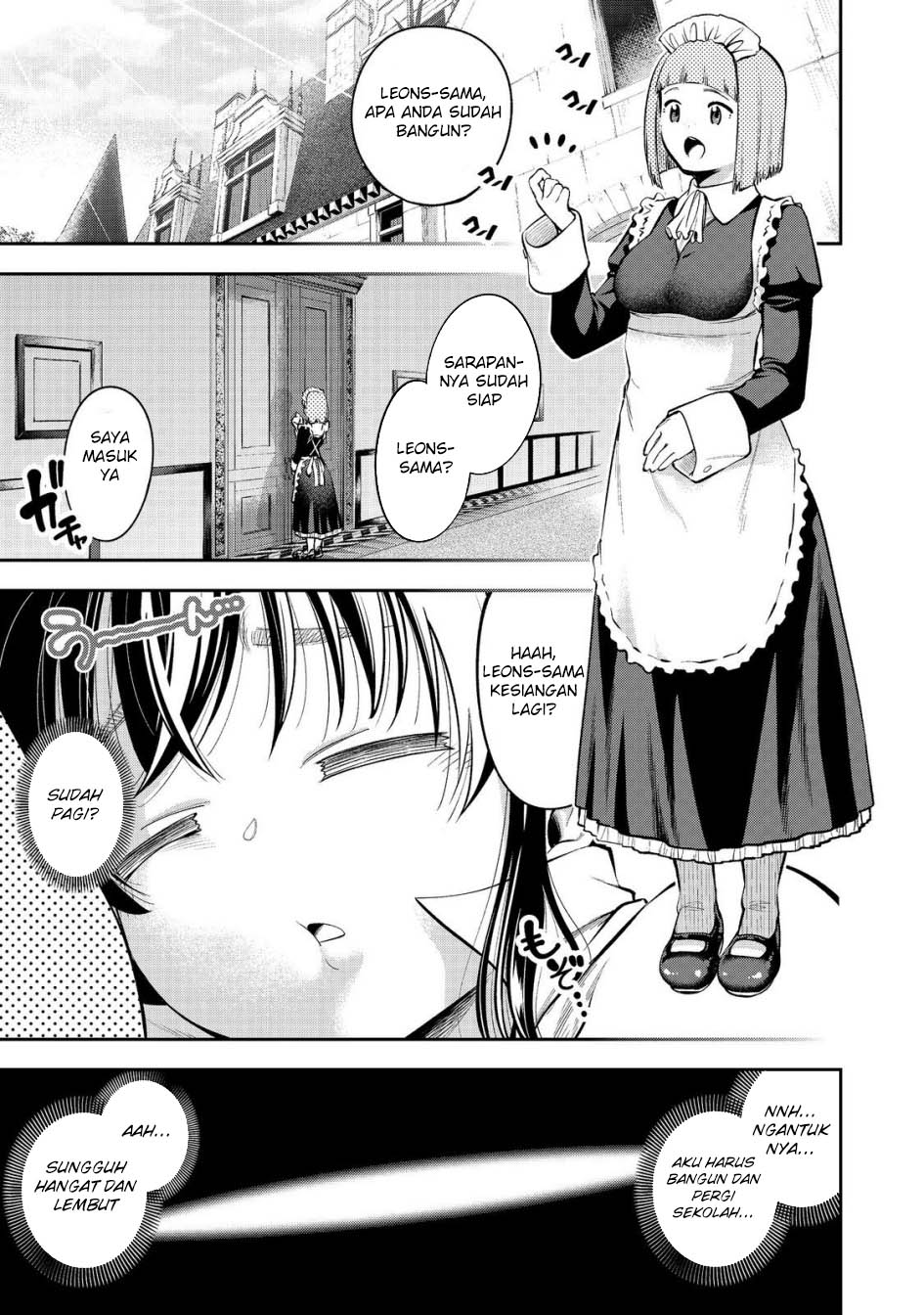 Baca Manga Keizoku wa Maryoku Nari Chapter 15 Gambar 2