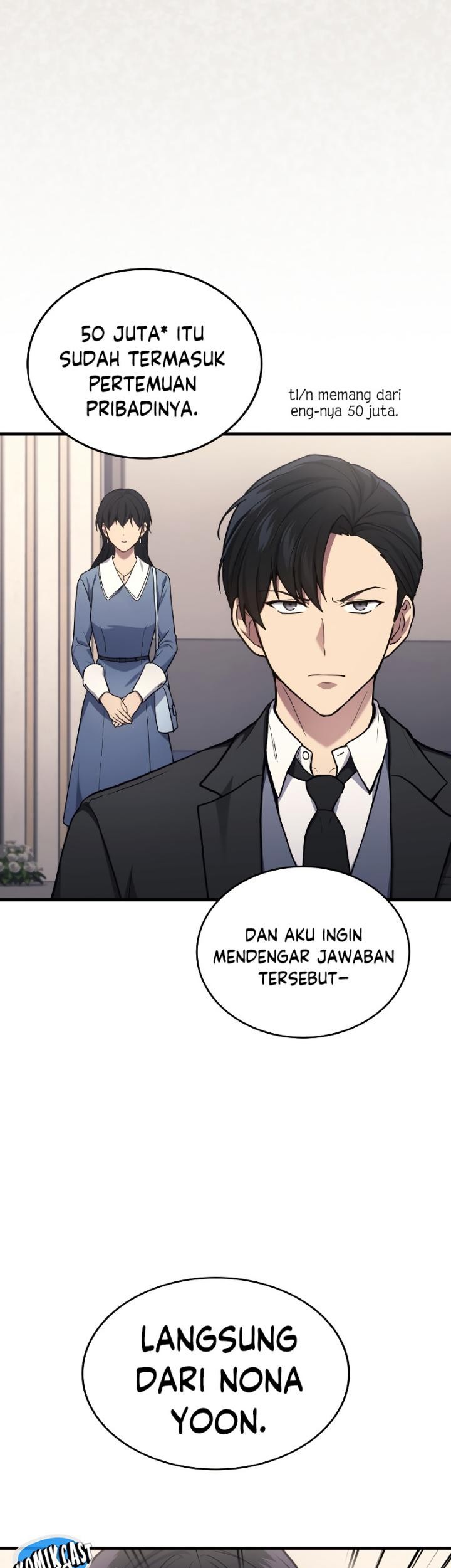 Keizoku wa Maryoku Nari Chapter 16 Gambar 17