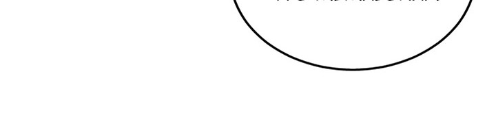 Keizoku wa Maryoku Nari Chapter 21 Gambar 64