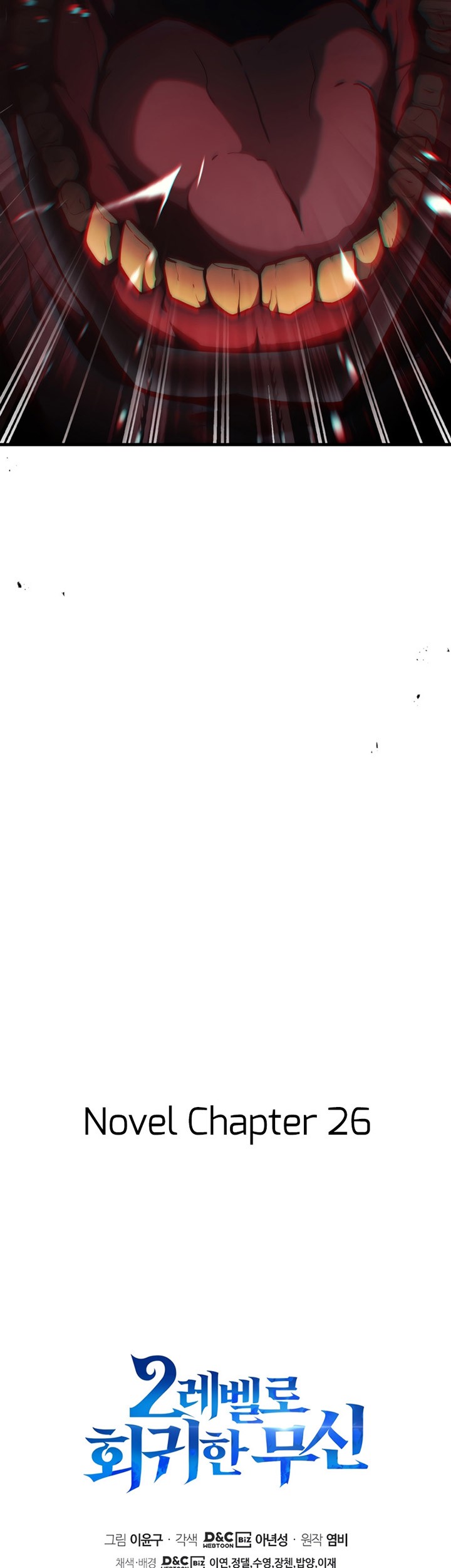 Keizoku wa Maryoku Nari Chapter 21 Gambar 81