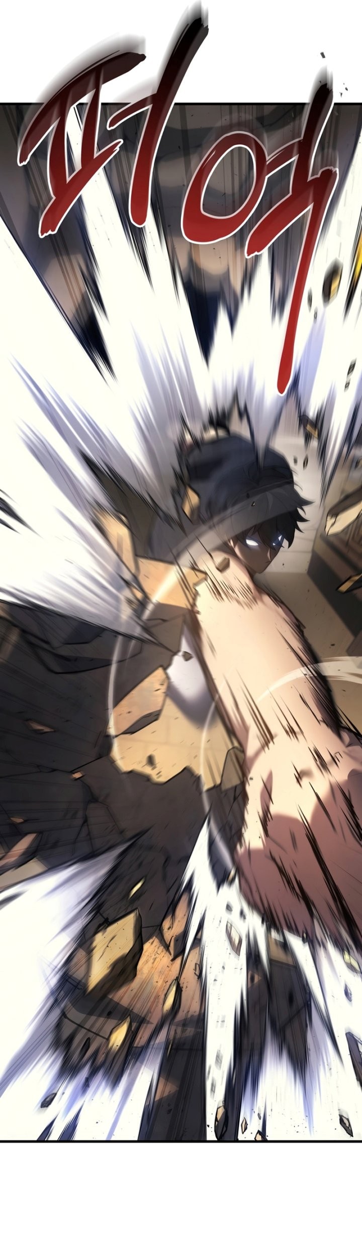Keizoku wa Maryoku Nari Chapter 27 Gambar 26