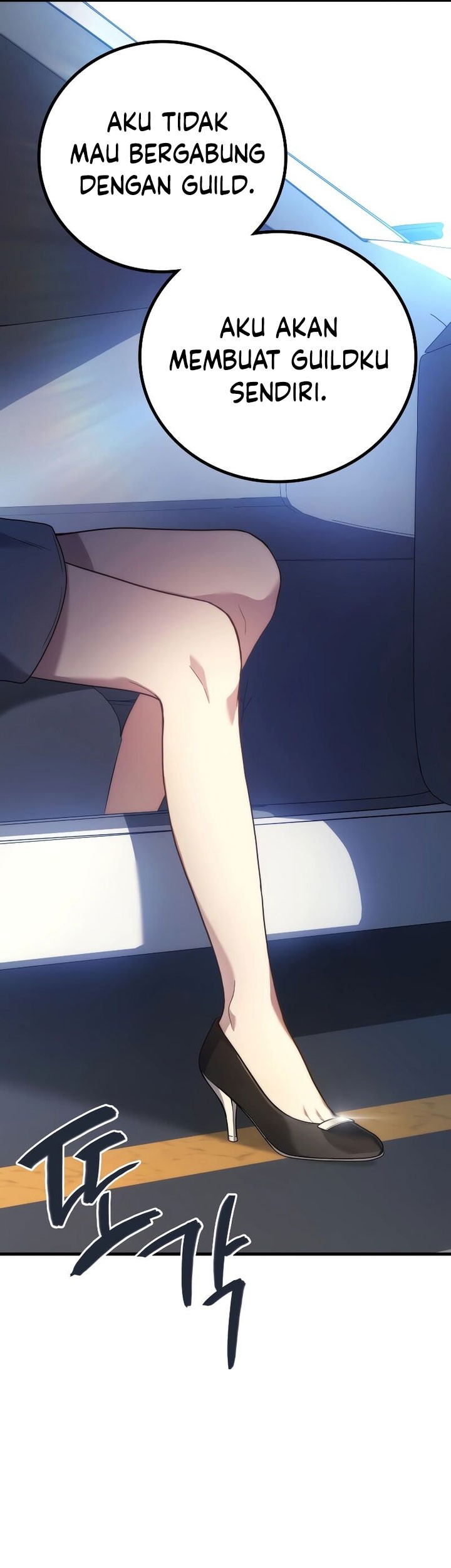 Keizoku wa Maryoku Nari Chapter 53 Gambar 106